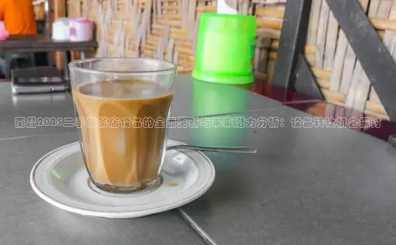 熊猫体育app官方入口