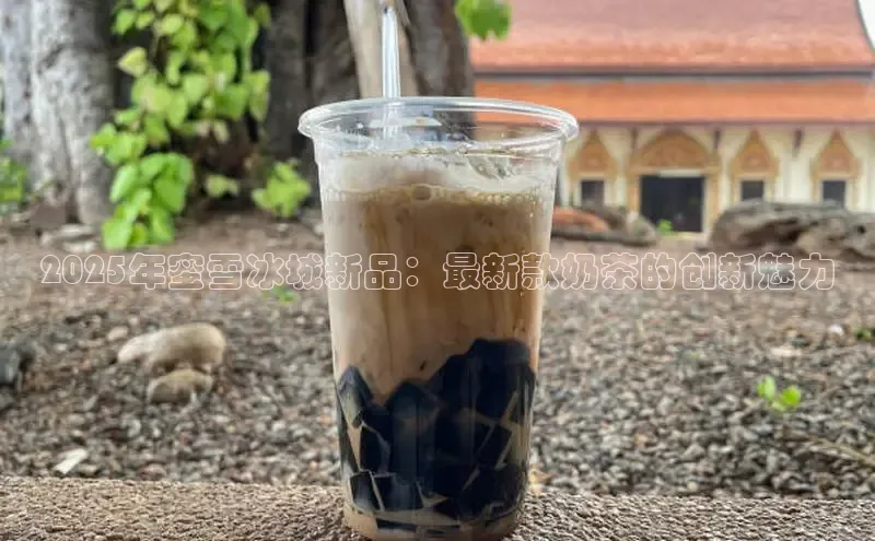 熊猫体育app安装入口