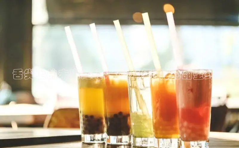 熊猫体育手机版下载