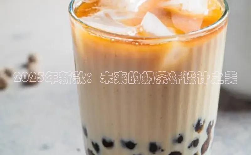 熊猫体育app官网