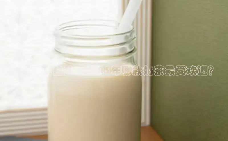 熊猫足球直播免费观看