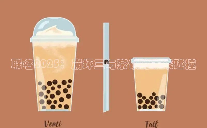 熊猫体育app下载安装