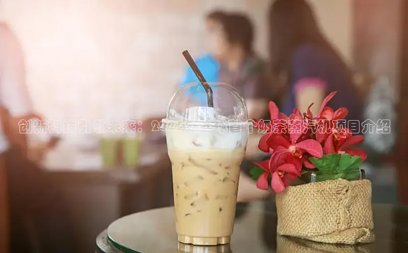 熊猫体育网页版