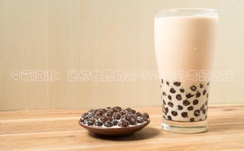 熊猫体育在线直播免费