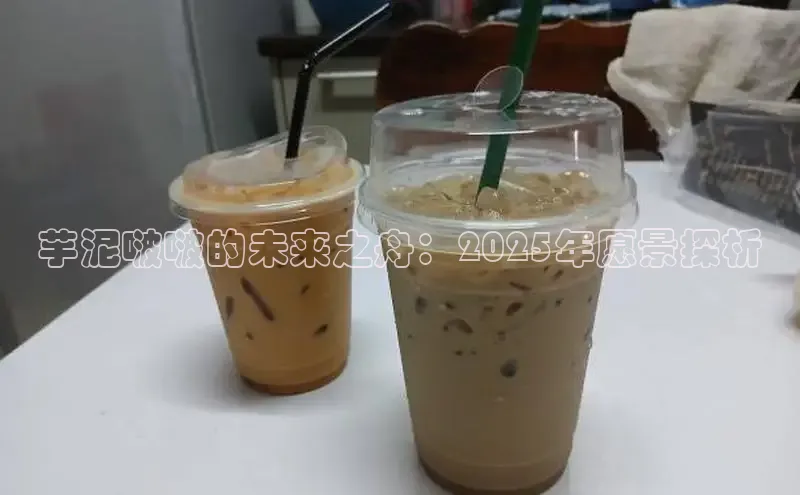 熊猫app官方网站