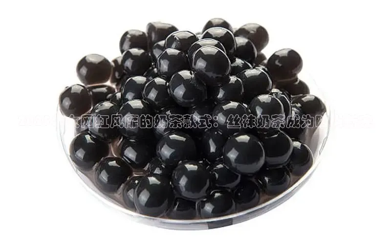 熊猫体育app官网