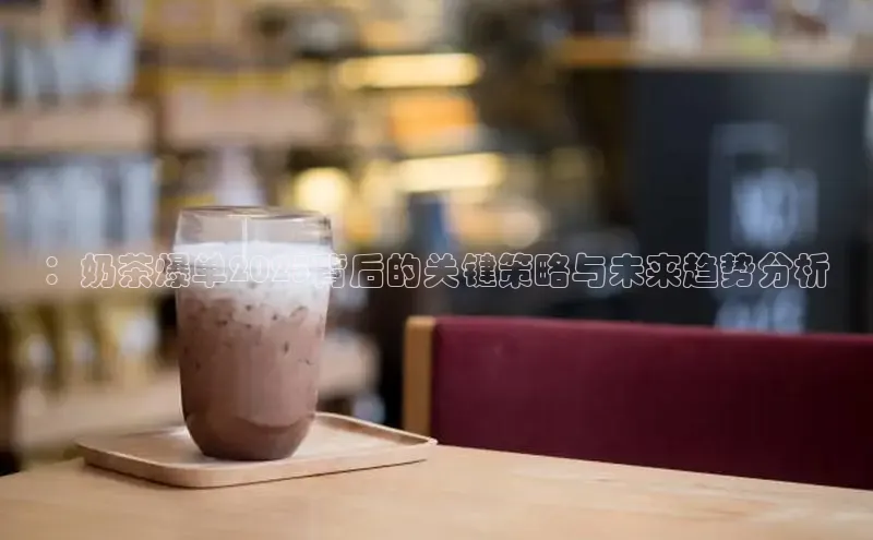 熊猫体育平台官网