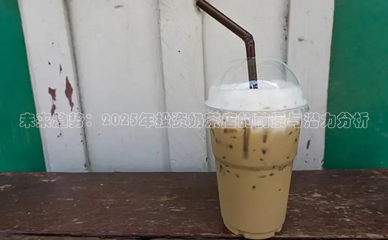 熊猫体育app官网