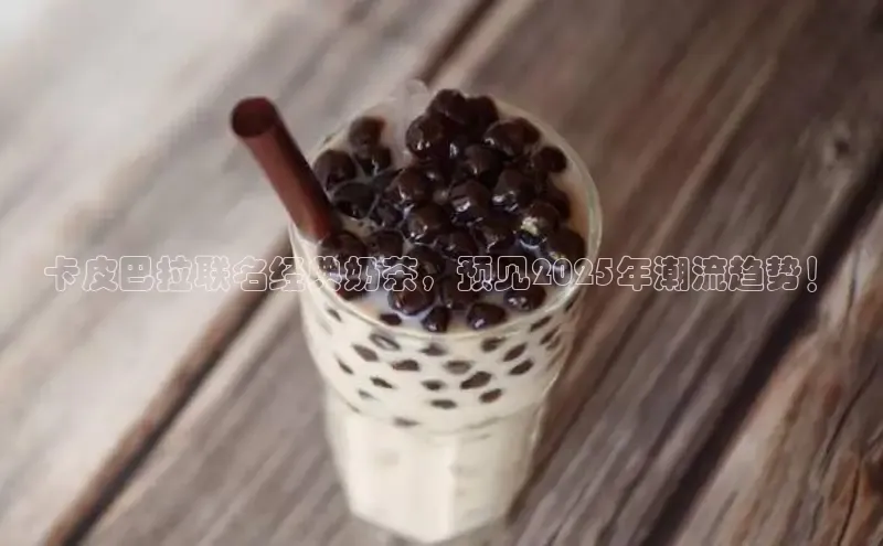 熊猫体育app下载安装