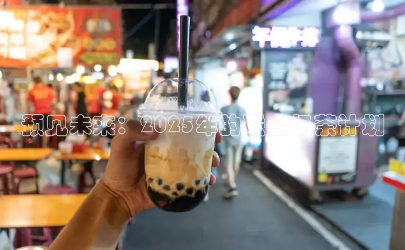 熊猫体育app下载安装免费吗