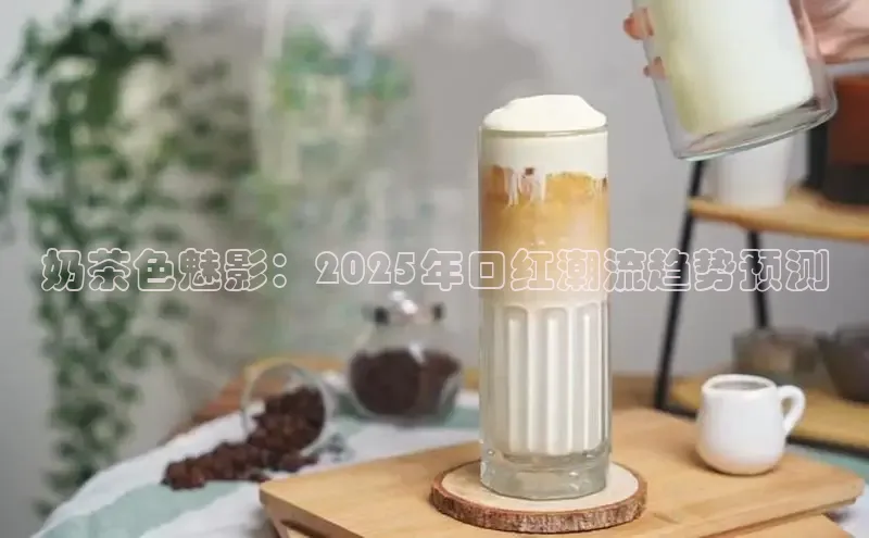 熊猫体育app安装入口