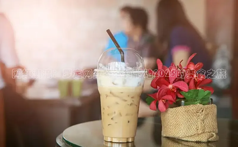 熊猫体育平台官网