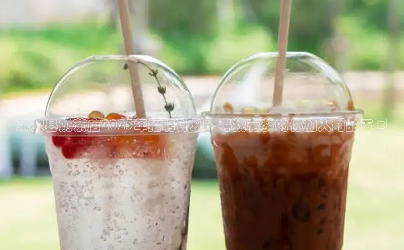 熊猫app官方网站