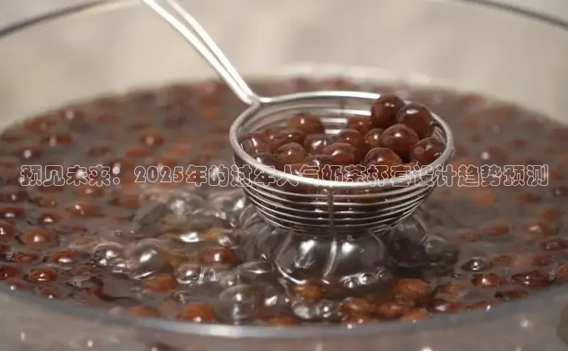 熊猫体育在线直播app