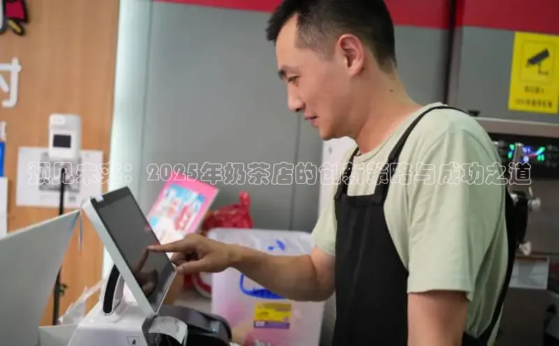 熊猫体育手机版下载