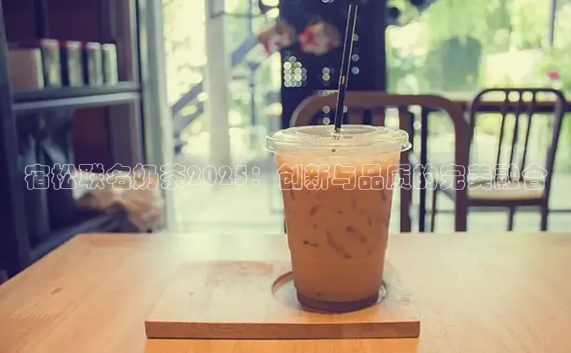 熊猫体育在线观看平台