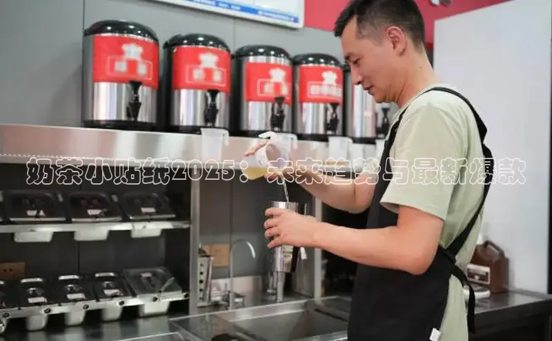 熊猫体育app下载安装