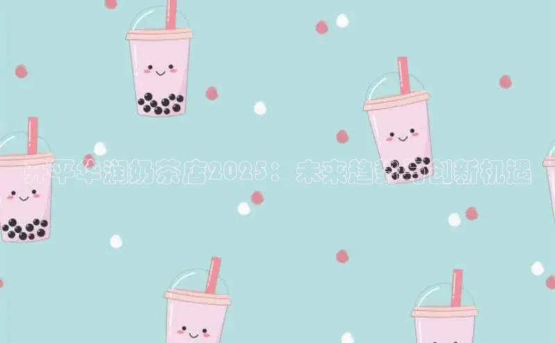 熊猫体育足球直播app