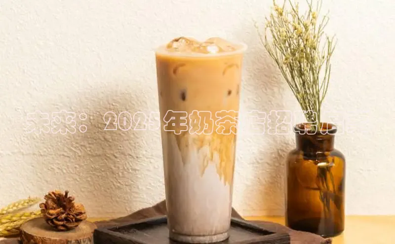 熊猫体育直播免费足球