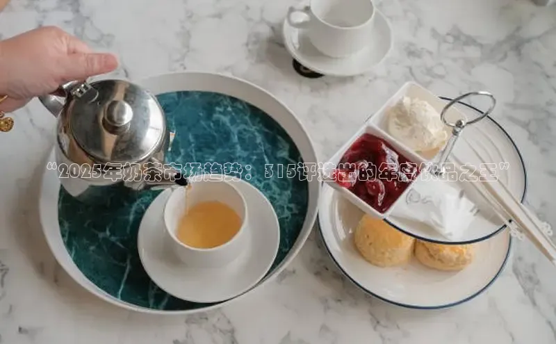 熊猫体育在线观看平台