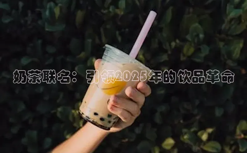 熊猫体育直播app下载